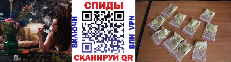 Бутират вода  Арск 