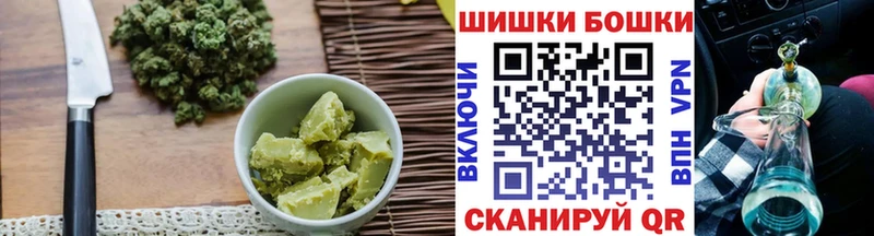 Cannafood марихуана закладка Арск