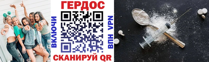 blacksprut как войти  Арск  Героин афганец 