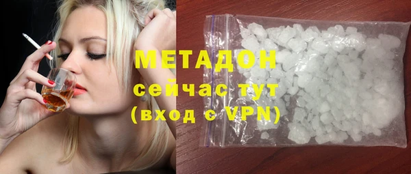 тгк Алзамай