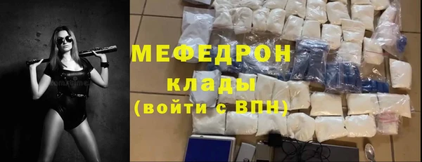 кокаин VHQ Алексин