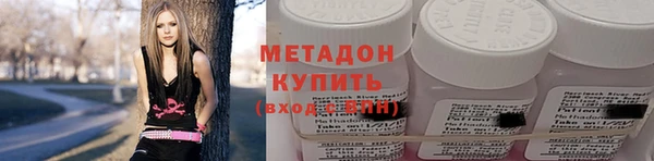 амфетамин Алексеевка