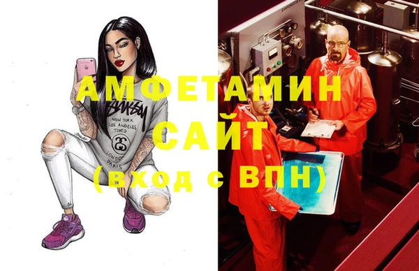 прущая мука Елизово