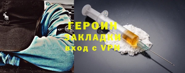 тгк Алзамай