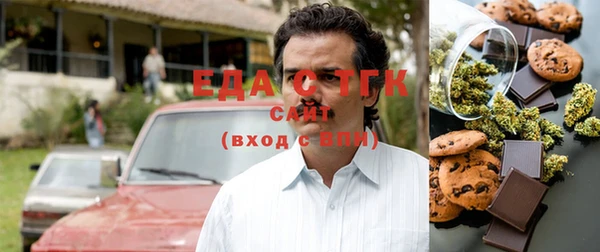 амфетамин Алексеевка
