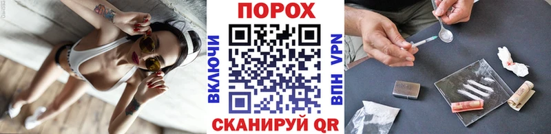 Первитин витя  где продают   Арск 